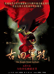 亚洲一区导航