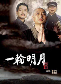 在线免费观看亚洲视频